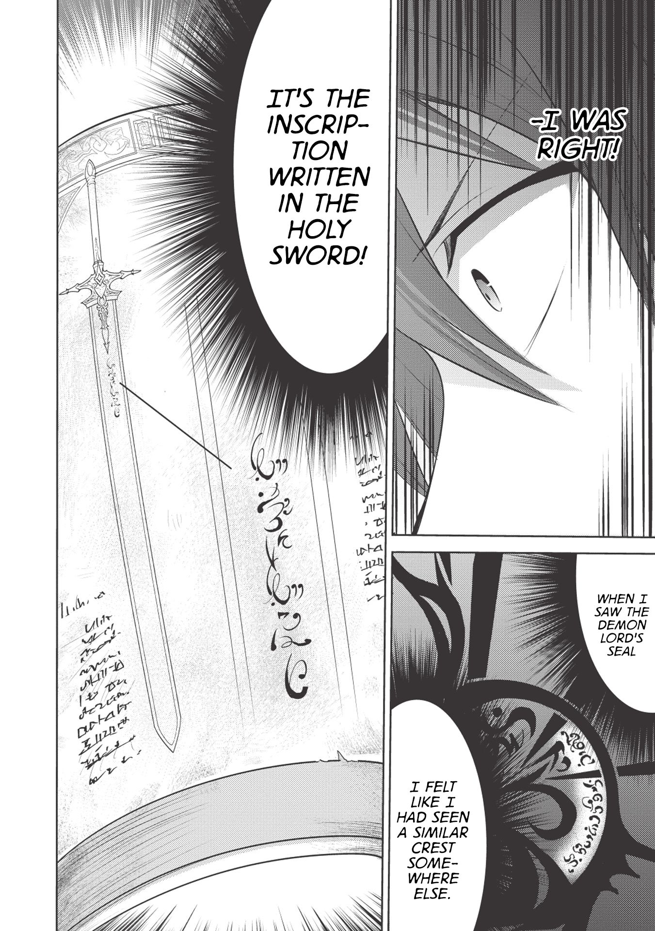 An Archdemon